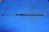 PARTS-MALL PQB-211 Gas Spring, boot-/cargo area